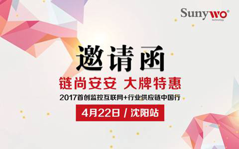 网络工程考研可以考哪些专业？这是一个备受关注的话题。今天，我们就来详细探讨一下。