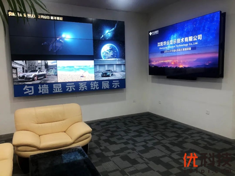 系统集成服务，如何让您的企业更上一层楼？
